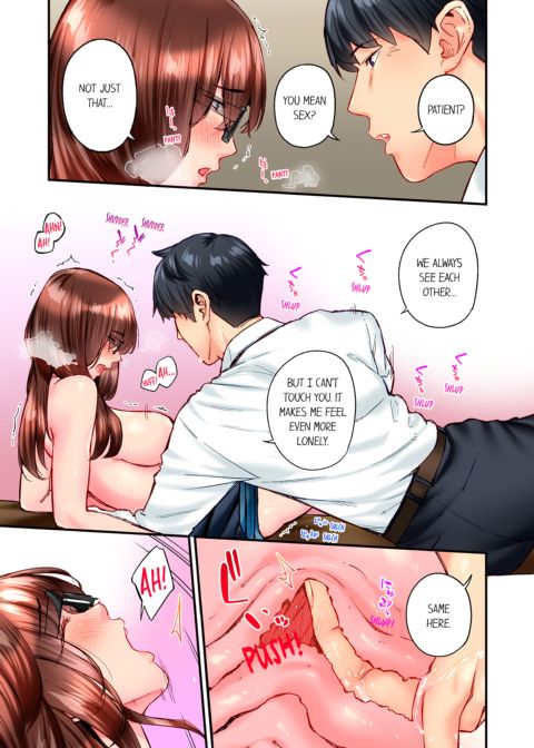Simple Yet Sexy Vol. 12 Chapter 1 page 26