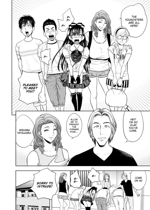twin Milf Vol 2 Chapter 1 page 27