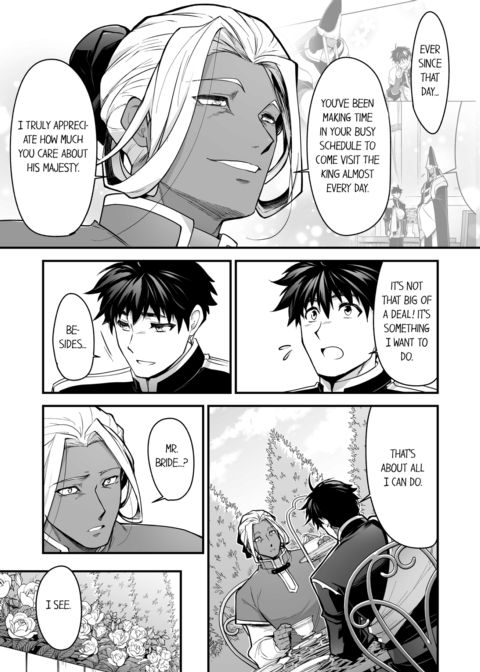 The Titan's Bride Vol.13 Chapter 1 page 23