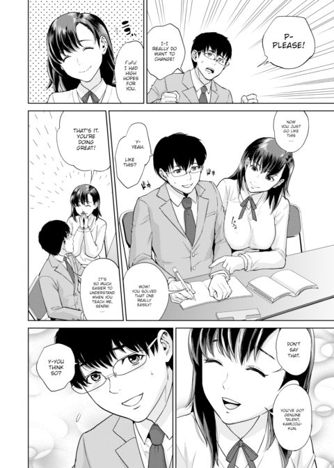 Ideal Lover Chapter 1 page 4
