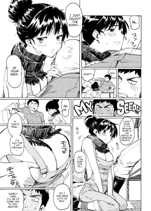 Springtime Cow Rearing Chapter 1 page 5