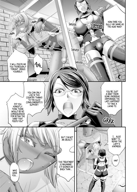 Kujo-style Maid Discipline Chapter 1 page 10