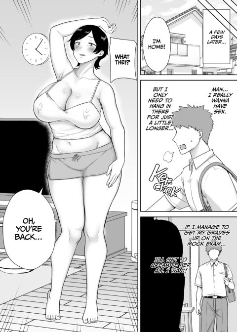 Even Moms Want a Little Lovin'! 2 Chapter 1 page 25