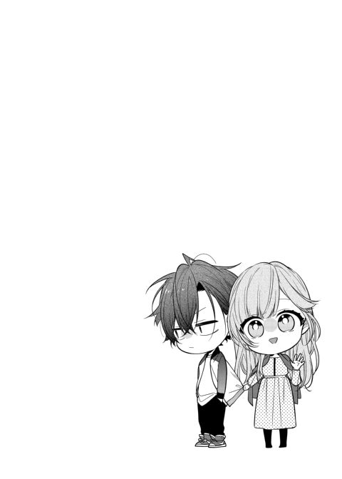 I Fell for My Friend's Older Sister + My Older Sister's Friend Is Annoying Chapter 1 page 84