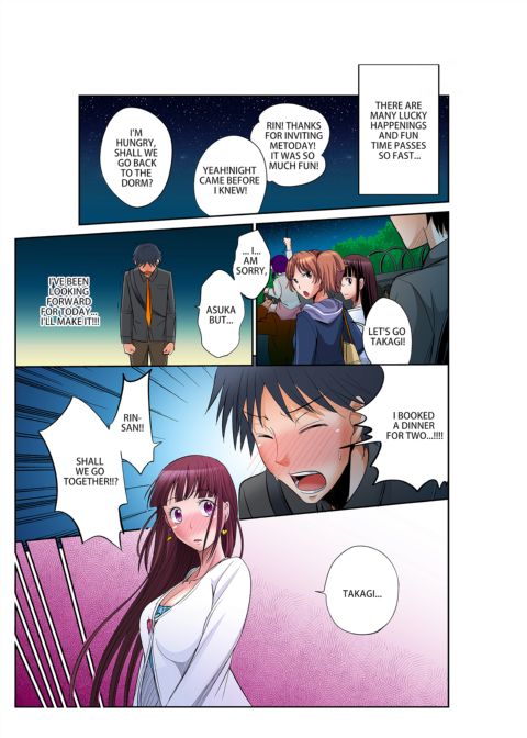Girl's Dorm Harem 1 Chapter 1 page 105