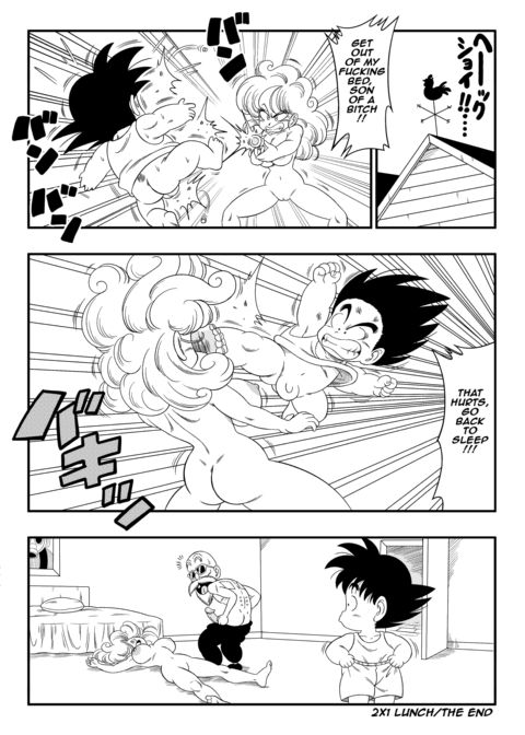 2x1 Lunch Chapter 1 page 17