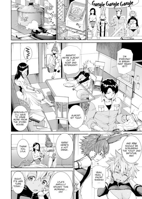 Invasion of the Alien Girls Chapter 1 page 2