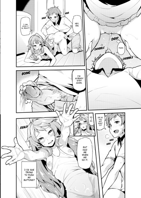 The Virgin Girl Who Wet Herself - Chapter 2 Chapter 1 page 21