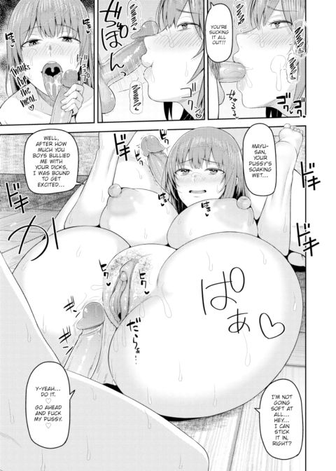 TS Friend Chapter 1 page 13