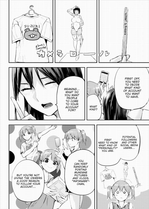 Honomi Break! Ep. 76 Chapter 1 page 2