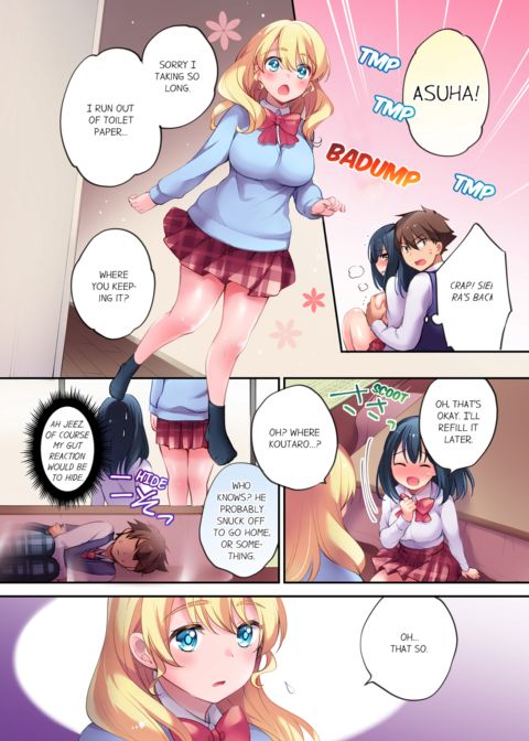 Cultural Appreciation Meets Sexual Education Vol.1 Chapter 1 page 38