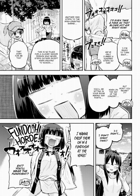Honomi Break! Ep. 103 Chapter 1 page 3