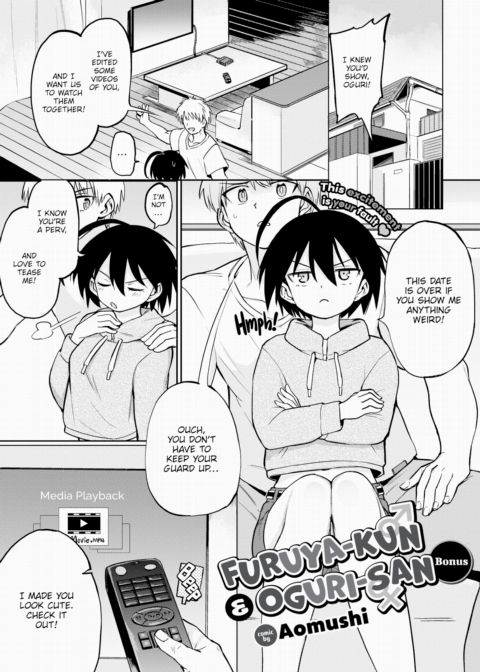 Furuya-kun & Oguri-san Bonus Chapter 1 page 1