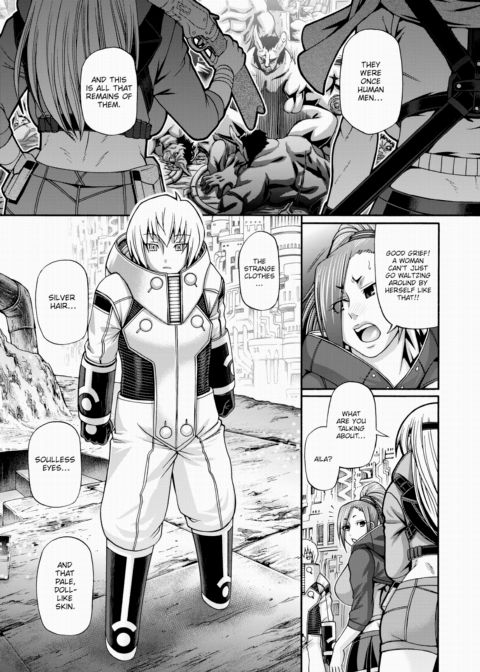 Re:Incarnation Act.01 Chapter 1 page 7