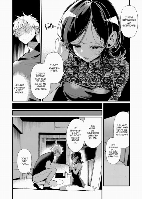 Miharu-san From Next Door Chapter 1 page 9