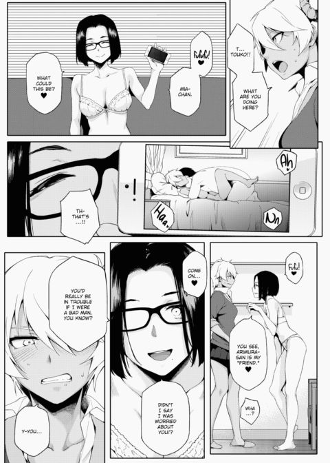 Summer Love Geek Girl Chapter 1 page 144