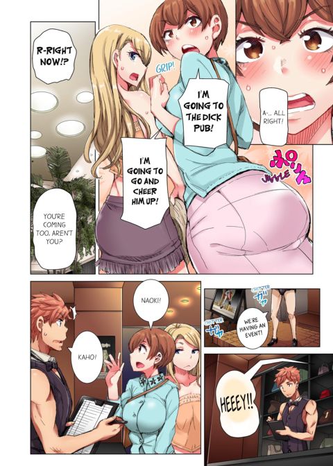 The Dick Pub Volume 3 Chapter 1 page 62