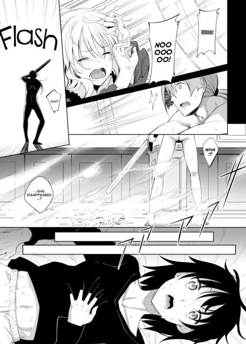 A Sister for Each Season: season1 Chapter 1 page 9
