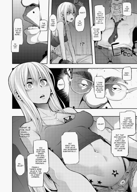 Metamorphosis (Emergence) Chapter 1 page 137