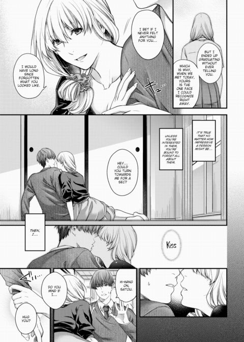 False Sincerity Chapter 1 page 5