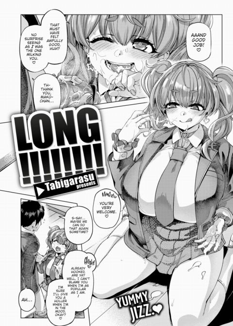 Long!!!!!!!! Chapter 1 page 2