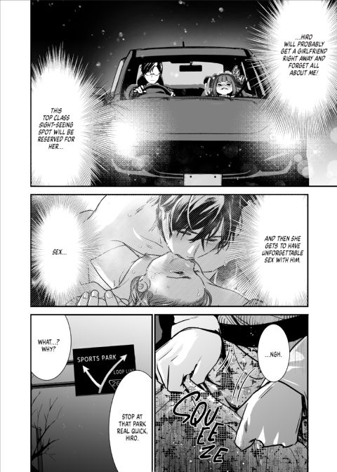 Carnivores Make Sweet Lovers Chapter 1 page 16