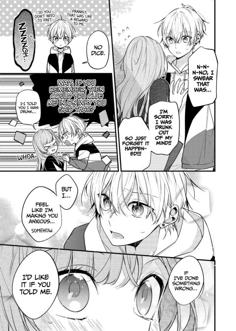 I Fell for My Friend's Older Sister + My Older Sister's Friend Is Annoying 2 Chapter 1 page 26