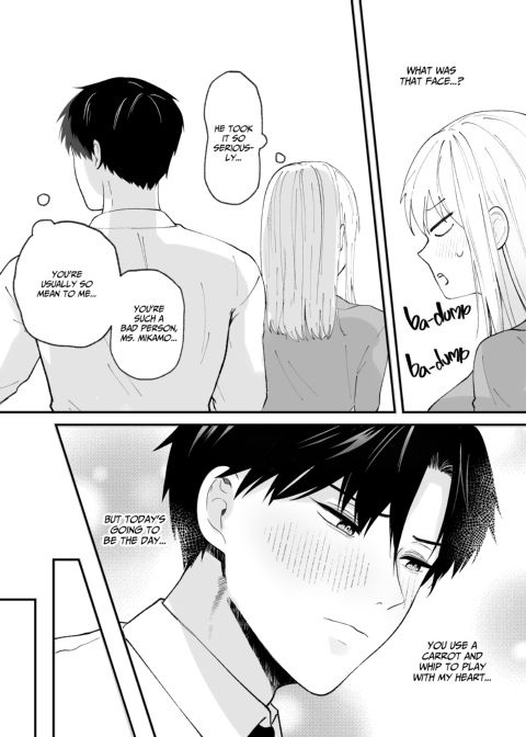 Twisted Love from My Coworker 1 Chapter 1 page 12
