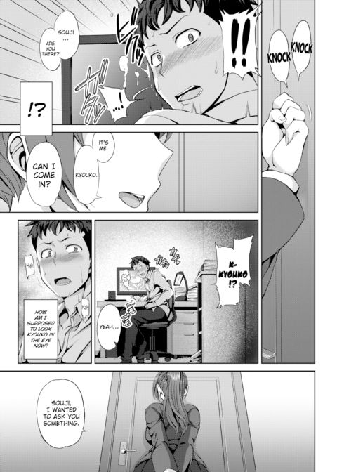 Girlfriend Next Door Chapter 1 page 39
