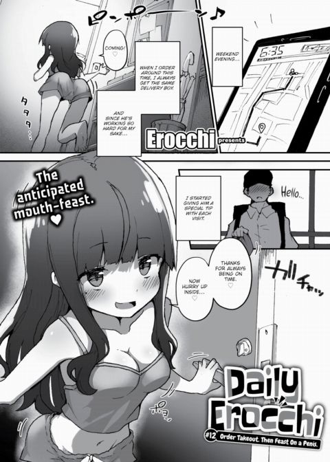 Daily Erocchi #12 Order Takeout. Then Feast On a Penis. Chapter 1 page 1