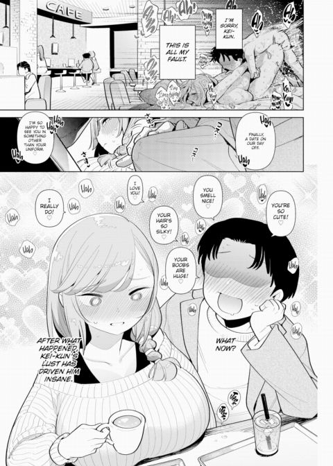 My Partner Has Gone Full Monkey Chapter 1 page 3