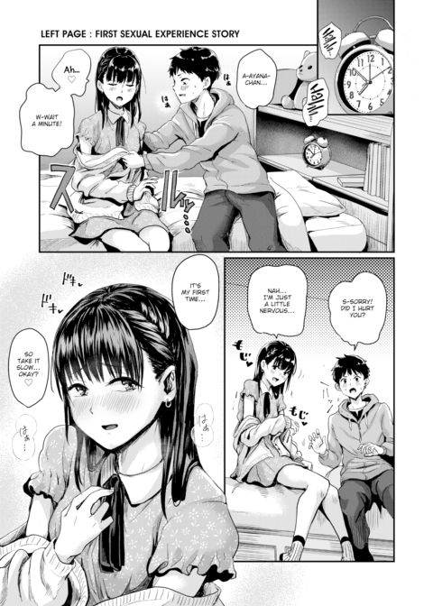 Our First Date, Our First Sexual Experience Chapter 1 page 3