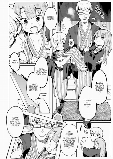 Cheeky Little Lady ~Make Up Arc~ Chapter 1 page 12