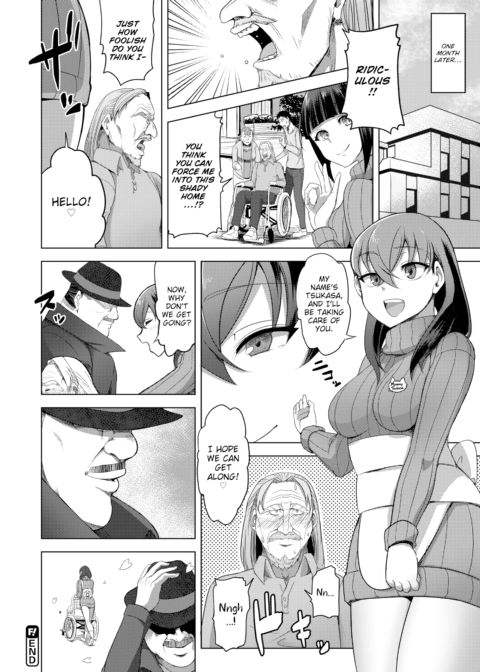 The Born-Again Program - Case 2 Chapter 1 page 18