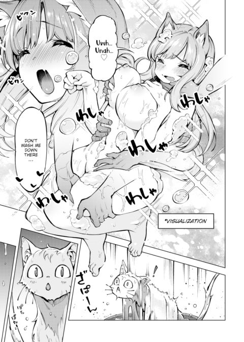 Unwashed Kitties Chapter 1 page 3