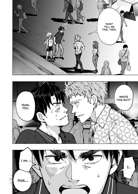 Sugar Baby Diaries 6: Self-Made Daddy - Part Two Chapter 1 page 5