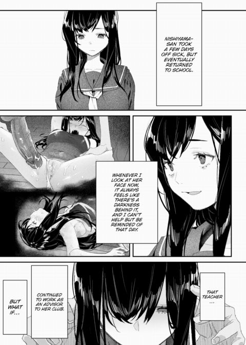 Until That Girl From Class Breaks Chapter 1 page 19