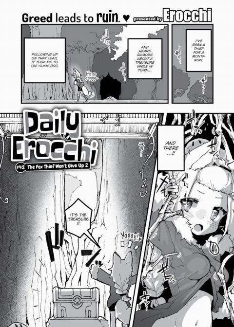 Daily Erocchi #42 The Fox Thief Won't Give Up 2 Chapter 1 page 1