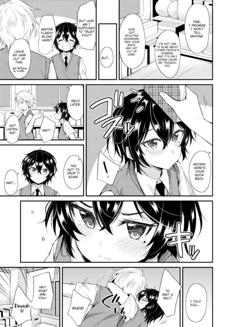 Hush Money Paid In Kisses and... Chapter 1 page 7