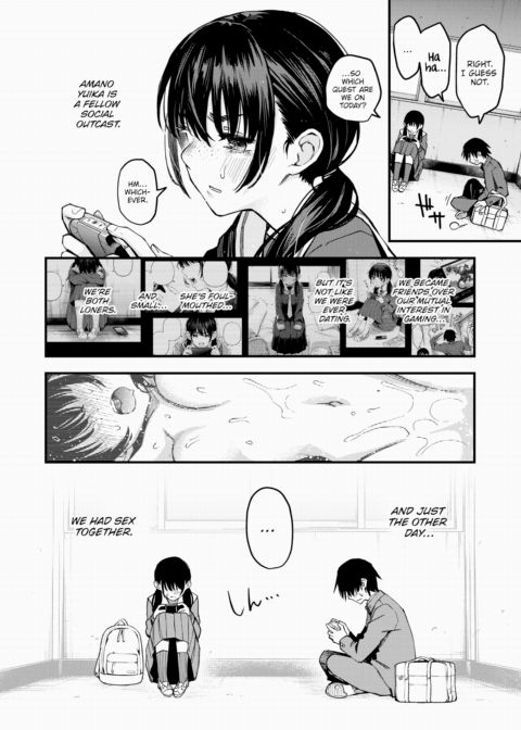 The Moment Right Before Gloomy Types Start Dating is the Hottest, Ain't It? #1 Chapter 1 page 2