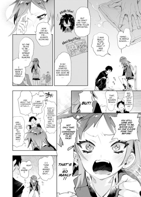 Nashiguchi-san Has Her Reasons Chapter 1 page 6