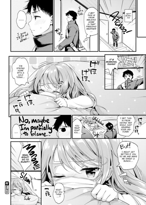 Gimme Back My Uniform! Chapter 1 page 24