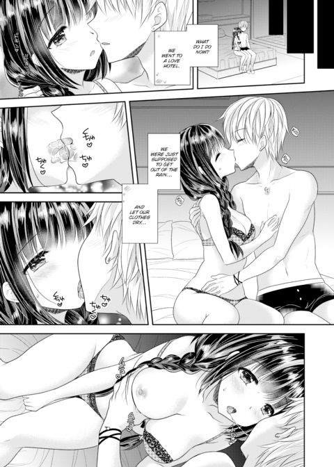 Loss of Innocence Chapter 1 page 5