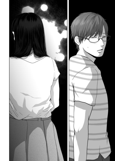 Anything for You 4 Chapter 1 page 63