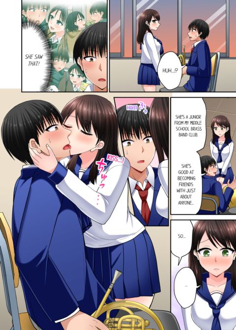 Bullied Boy's Tongue Revenge Vol.12 Chapter 1 page 14