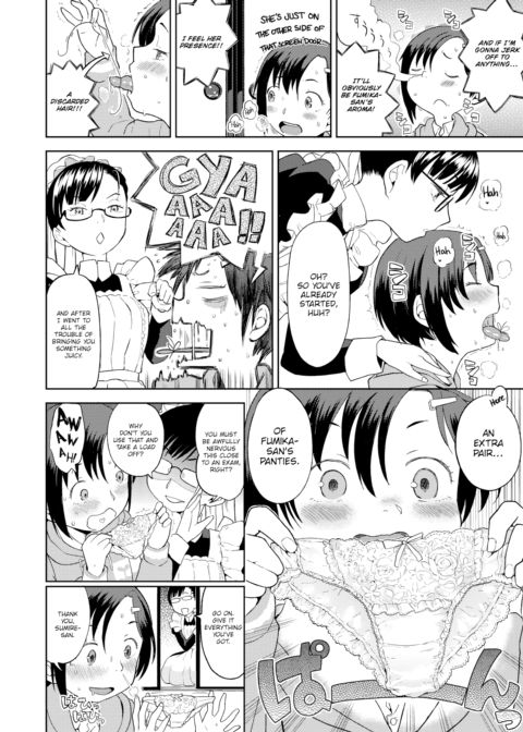 My Lady and I Chapter 1 page 4