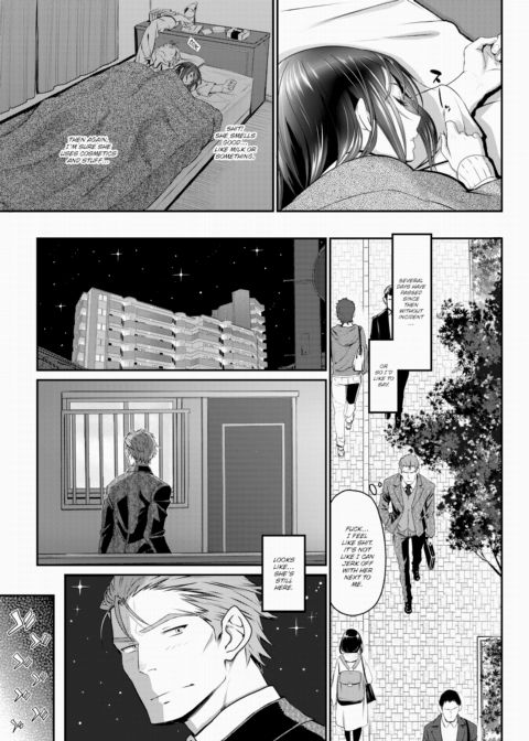 My Beloved Old Man X My Beloved Runaway Girl Ch.1 Chapter 1 page 17
