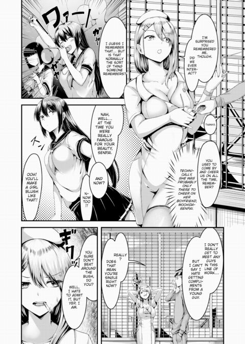 Ecstasy ❤ Medical Check Chapter 1 page 4