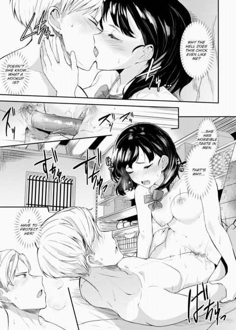 Country Girl Chapter 1 page 13