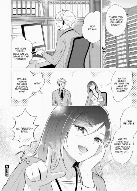 Please Coach Me, Mutsuura-san! Chapter 1 page 24